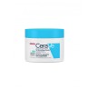 CERAVE SA CREMA ALISADORA ANTIRRUGOSIDADES 340 ML