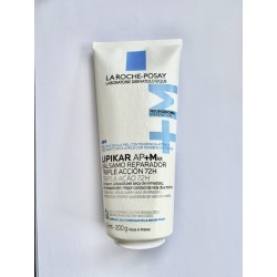 LIPIKAR BAUME AP+MAX 200 ml