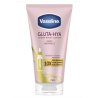 VASELINE Sérum Corporal Dewy Radiance 75 ml